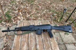 Bulgarian Arsenal SLR106F 5.56 NATO