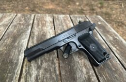 Norinco Tokarev 7.62×25